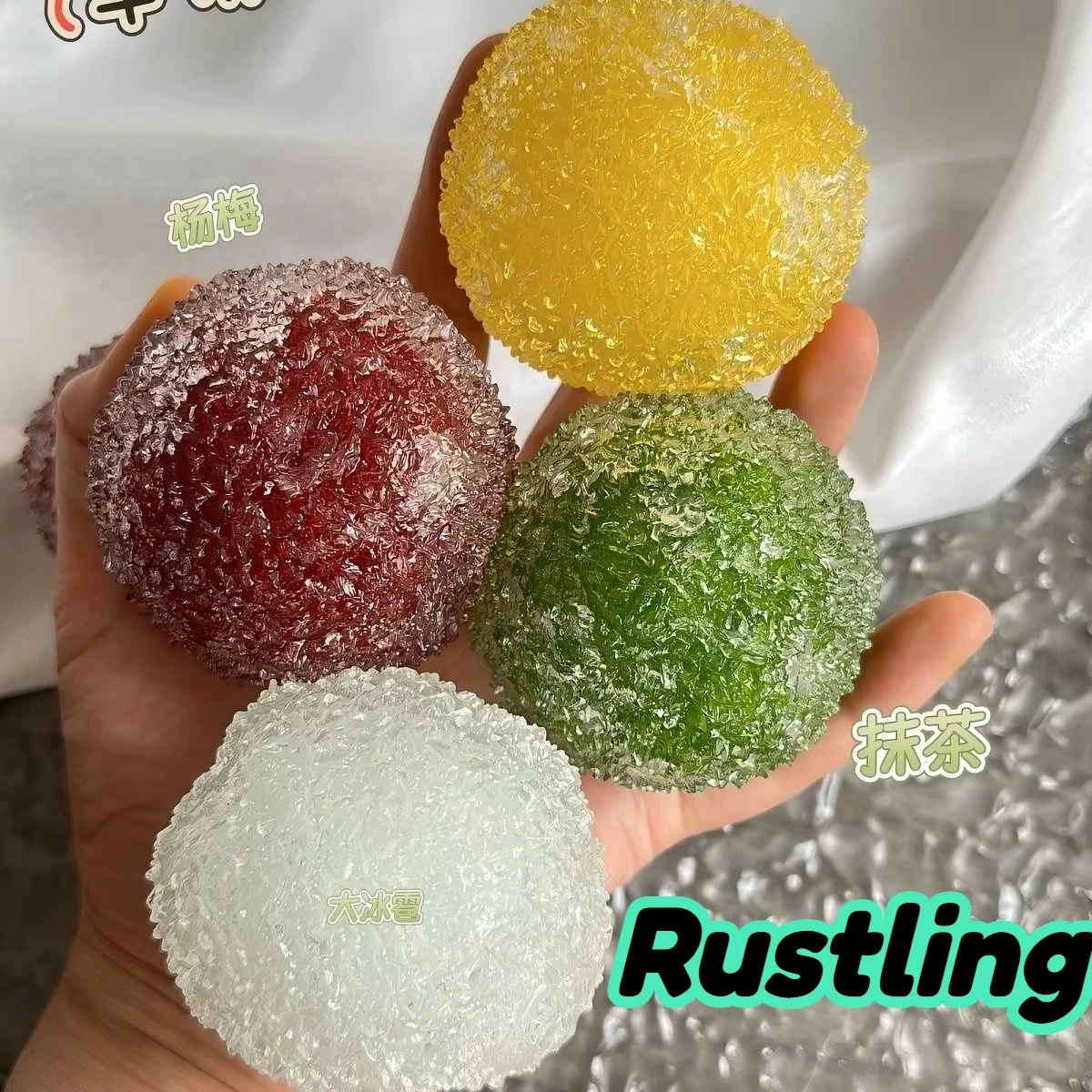 Novelty Gifts - Pelota antiestrés Slushy Bayberry, juguete sensorial