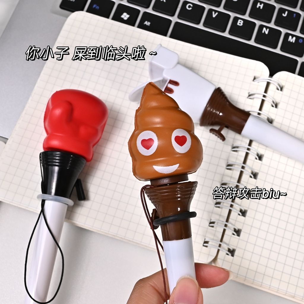 Prank Toys - Divertido Bolígrafo con Forma de Caca