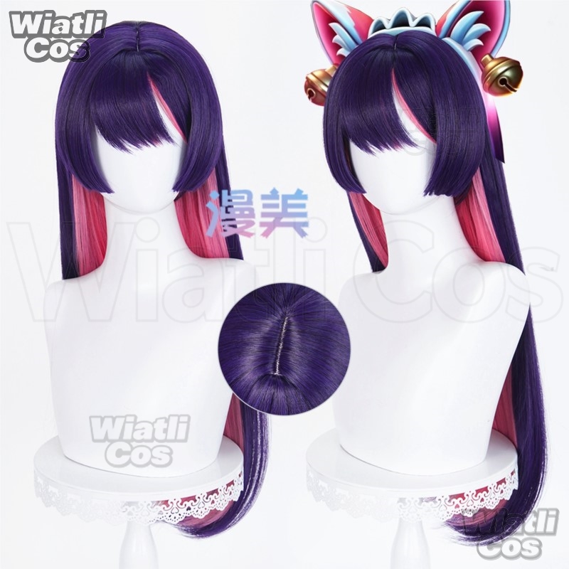 Peluca de cosplay de Kiriko, e - Anime Cosplay Wig Heat Resistant reseña y precio