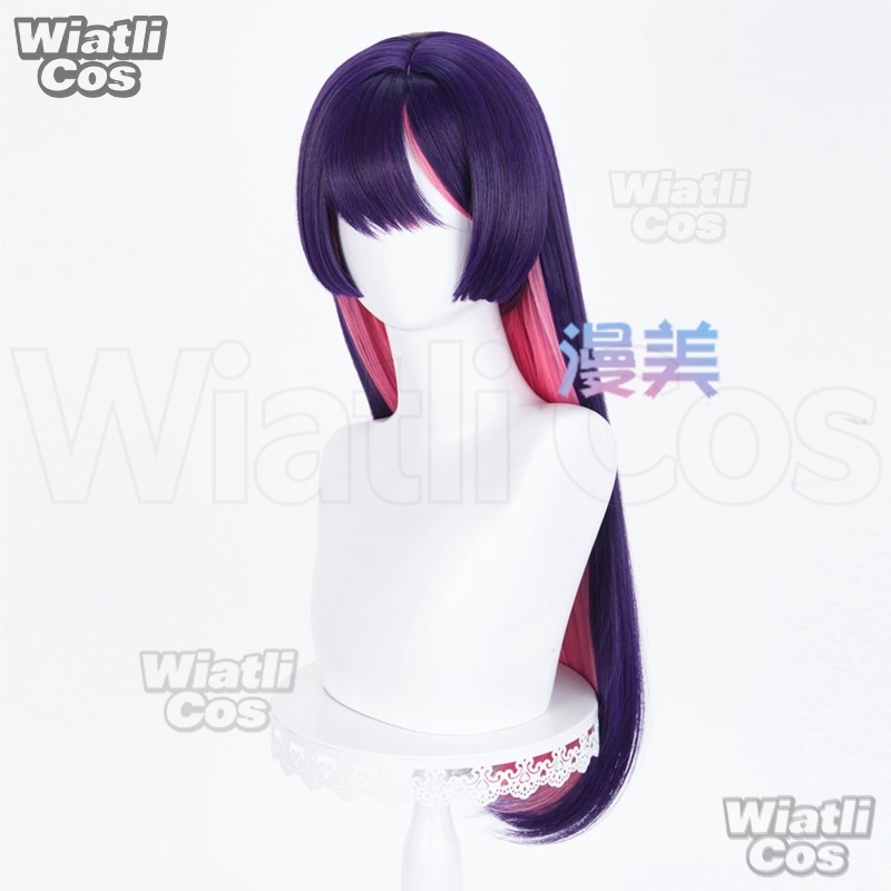 Peluca de cosplay de Kiriko, e - Anime Cosplay Wig Heat Resistant reseña y precio