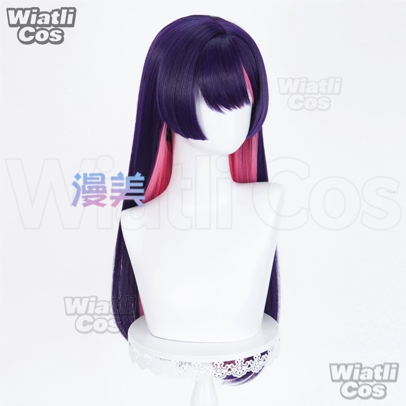 Peluca de cosplay de Kiriko, e - Anime Cosplay Wig Heat Resistant reseña y precio