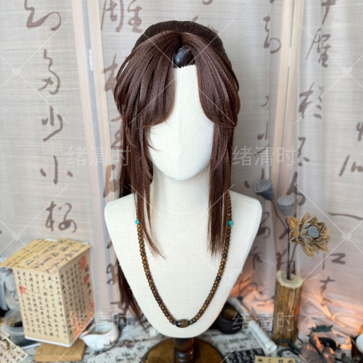 Peluca Estilo Guangling Wang,  - Anime Cosplay Wig Heat Resistant reseña y precio