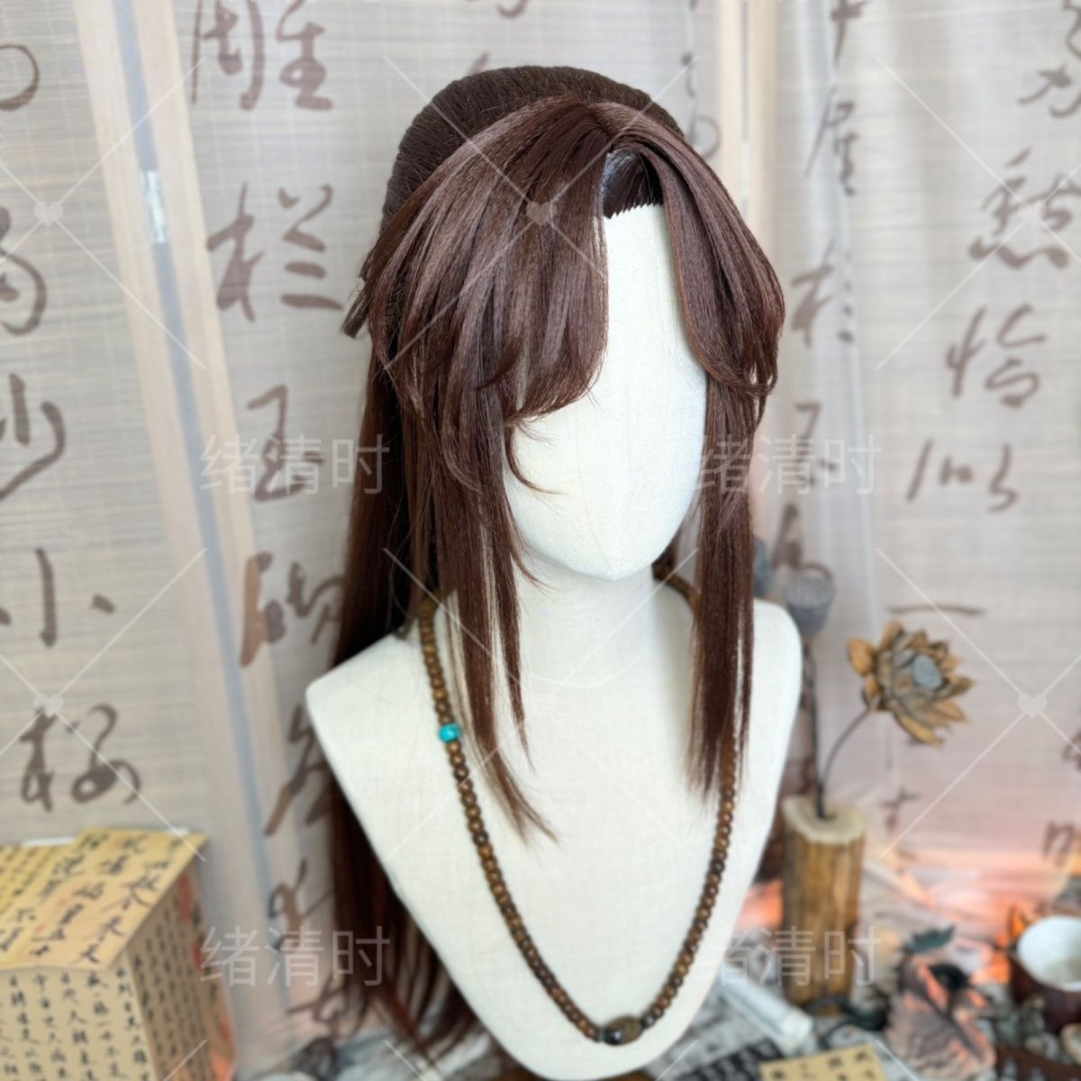 Peluca Estilo Guangling Wang,  - Anime Cosplay Wig Heat Resistant reseña y precio