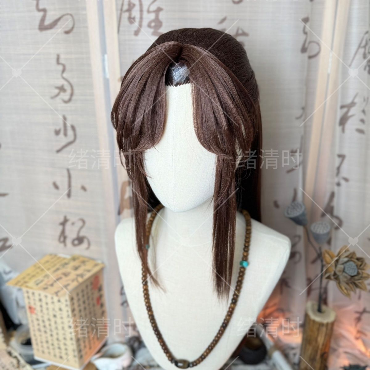 Peluca Estilo Guangling Wang,  - Anime Cosplay Wig Heat Resistant reseña y precio