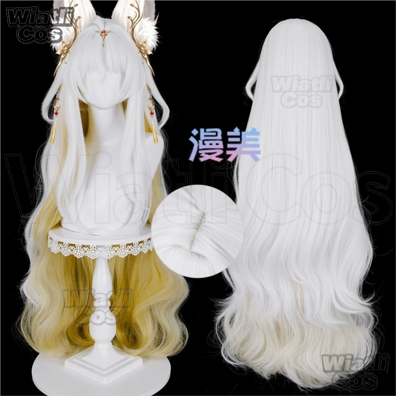 Peluca de cosplay de Heart Hsi - Anime Cosplay Wig Heat Resistant reseña y precio