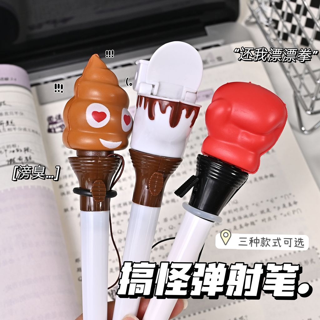 Divertido Bolígrafo con Forma  - Prank Toys reseña y precio