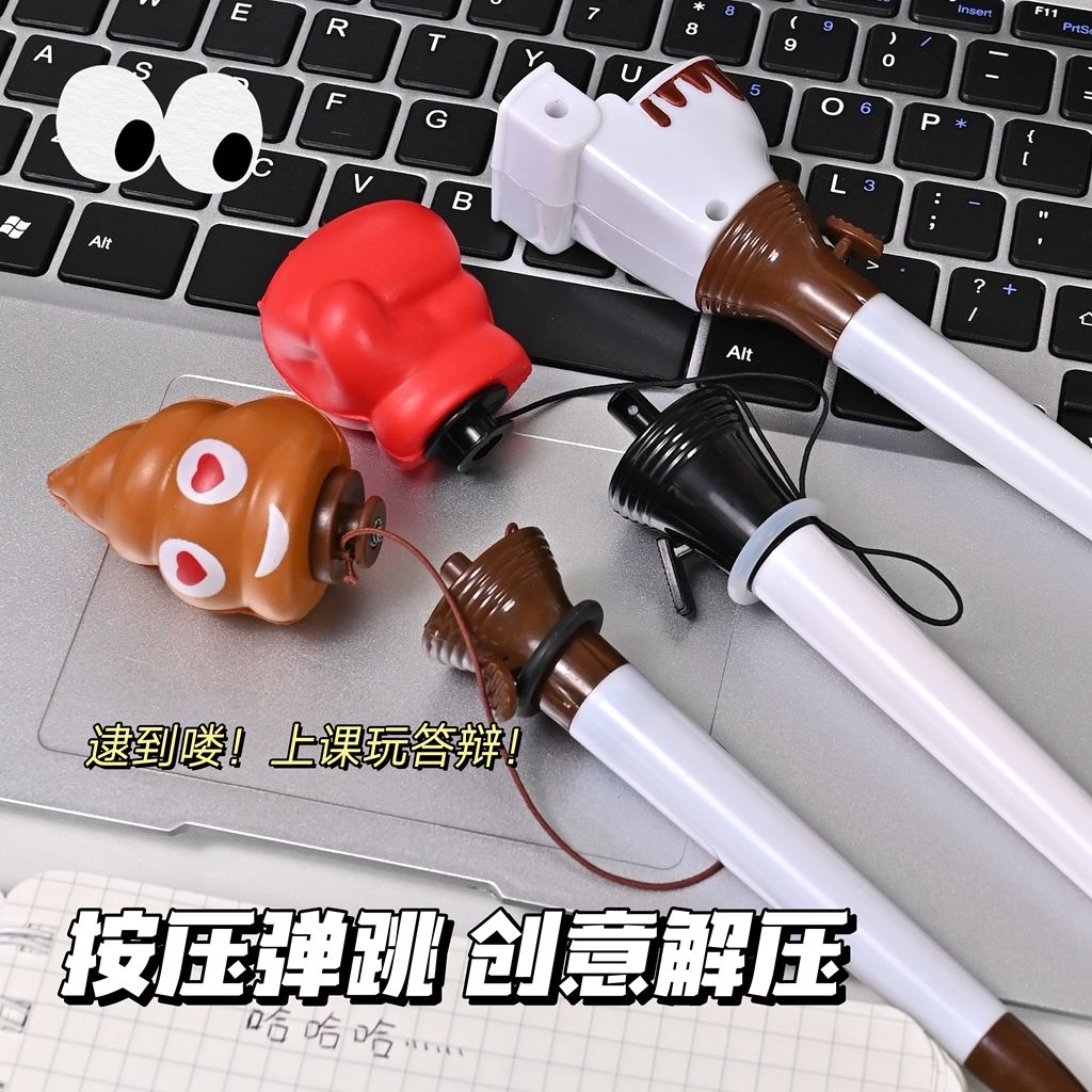 Divertido Bolígrafo con Forma  - Prank Toys reseña y precio