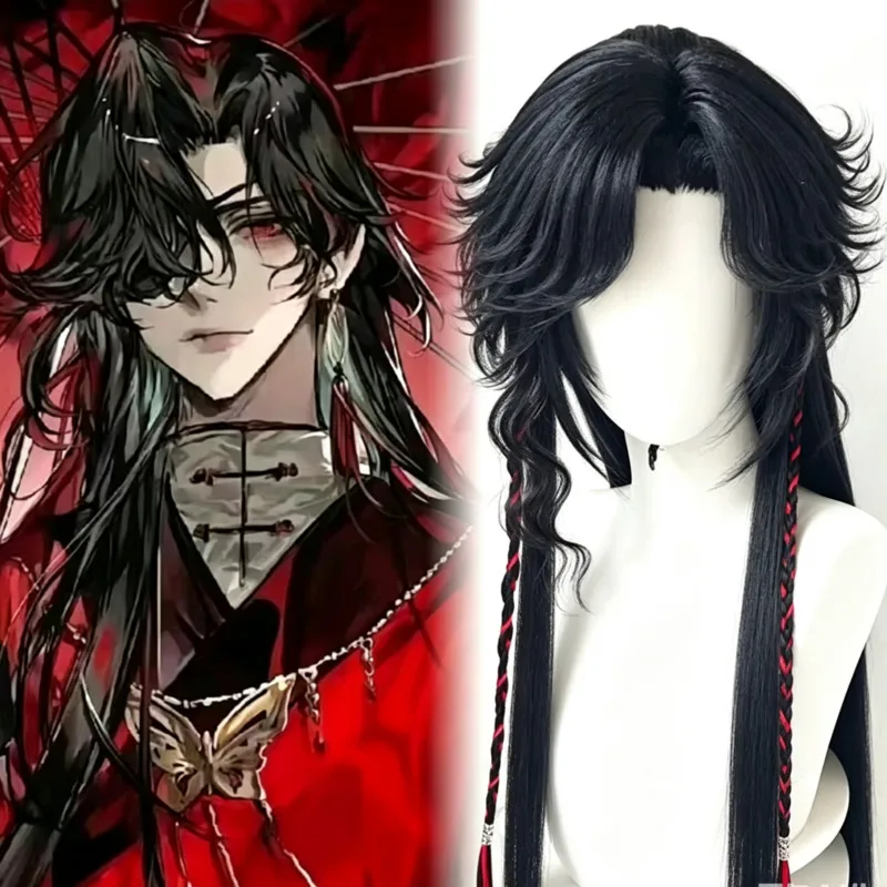 Peluca de estilo Hua Cheng, pe - Anime Cosplay Wig Heat Resistant reseña y precio