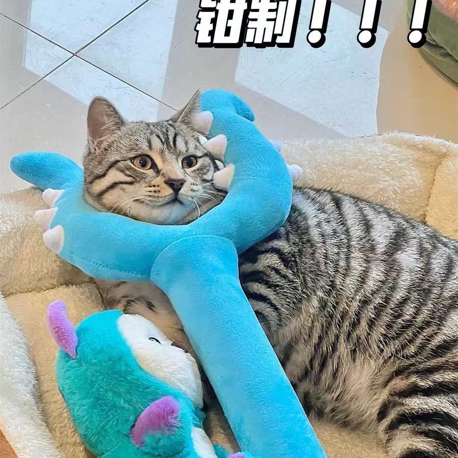 70cm Chiikawa Plush Battle Sti - Prank Toys reseña y precio